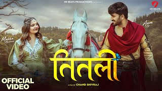 Titli | Aman Jaji | Mallika Kaliraman | Vishvajeet Choudhary | New Haryanvi Song 2025