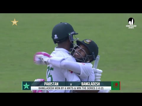 Winning Moments | Pakistan vs Bangladesh | 2nd Test | Bangladesh tour of Pakistan 2024