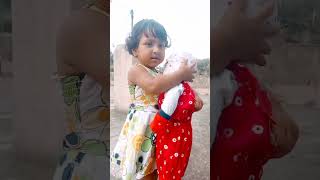 পুতুল টা কাওকে দেবেনা 🥰🥰 Tua #shorts #shortvideo#dance❤️