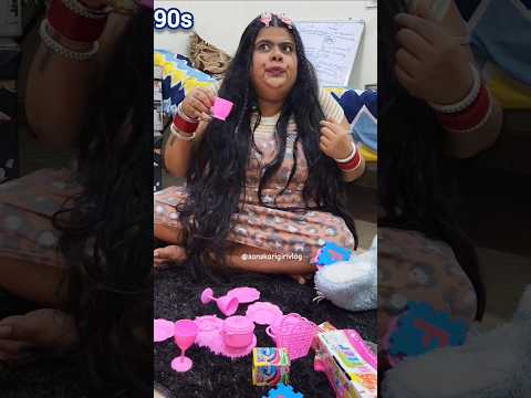 mother's love 🥹♥️ in 90s pt11 #trendingshorts #viralvideo #90s