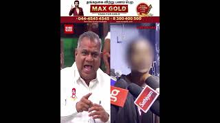 வன்கொடுமை புகார் அளித்த பெண் மீண்டும் பரபரப்பு பேட்டி!..