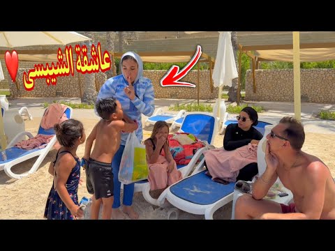 بنت صغيرة ترفض الاكل الصحي - شوف حصل ايه !!