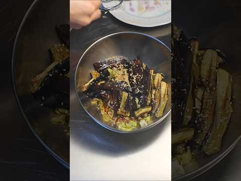 구운가지무침 #food #오늘도요리 #cooking #영양식 #delicious #요리로그 #레시피 #제철음식 #recipe #집밥#밑반찬