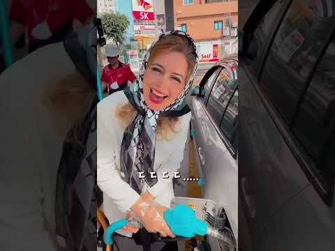 이란에서 온 공주: 한국 생활 어떡해??!! 4탄 #한국이란부부 #한국이란커플 #국제커플 #국제결혼 #한국생활