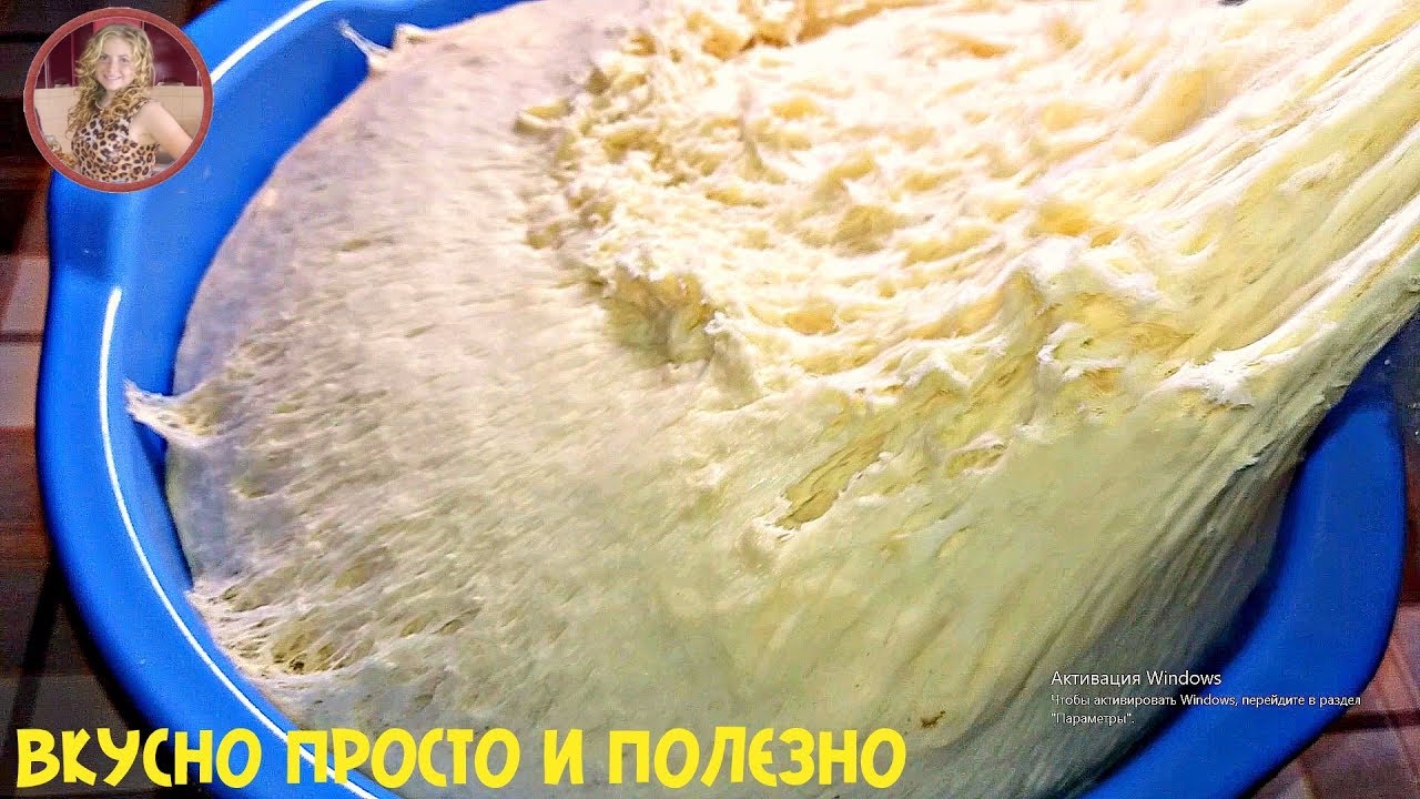 Секрет Правильного Дрожжевого Теста Самые Вкусные Пирожки с Сосиской Просто и Очень Вкусно