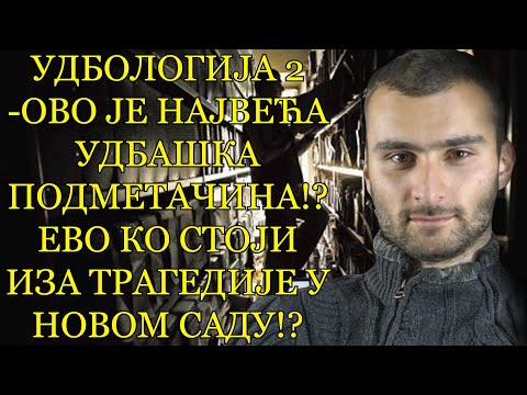 Nikola Simićević - VESIĆ JE SAMO POČETAK!? - Posle ovoga mnogi će otići iz zemlje!?