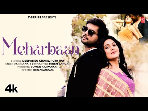 Meharbaan | Latest Hindi Song 2025 | Ankit Sinha | Ft. Deepansu Khare, Puja Ray | T-Series