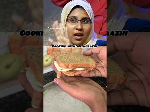 மாமியார்னாலே பிரச்சனை தான் 🤦‍♀️🤔#viralvideo#mathuaazhivlog#food#mamiyaramaragal#trending#viraltrend