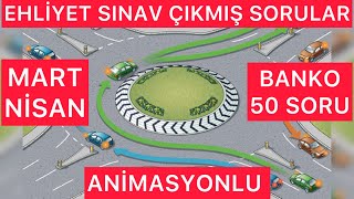 EHLİYET SINAV SORULARI 2025/ ÇIKMIŞ MART NİSAN EHLİYET SINAV SORULARI / #animasyonluehliyetsoruları
