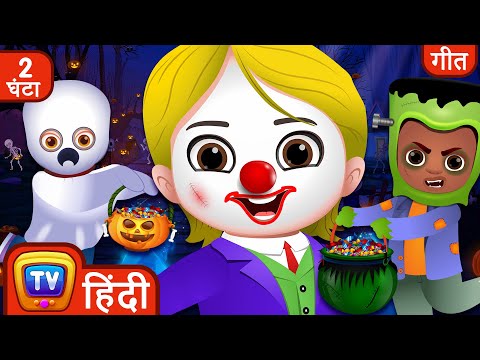 आ गया हेलोवीन गीत Halloween is Here + More Hindi Rhymes for Children ChuChu TV