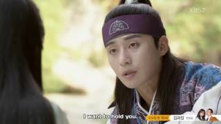 Hwarang the Creek Moment ENG SUB