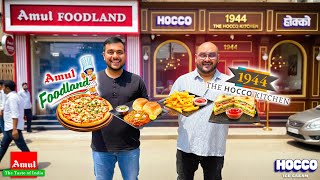 Amul Foodland Vs 1944 The Hocco Kitchen | Amul Vs Hocco | Viwa Food World