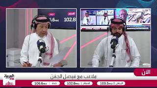 الحنيان: مسابقات الفئات السنية مهمة ويجب التركيز عليها ومعالجة المشكلات التي تواجهها