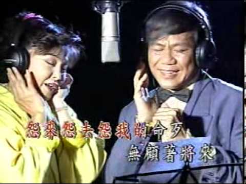 牛馬丁 – 添丁發財KTV