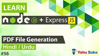 ExpressJS & NodeJS PDF File Generation Tutorial in Hindi / Urdu