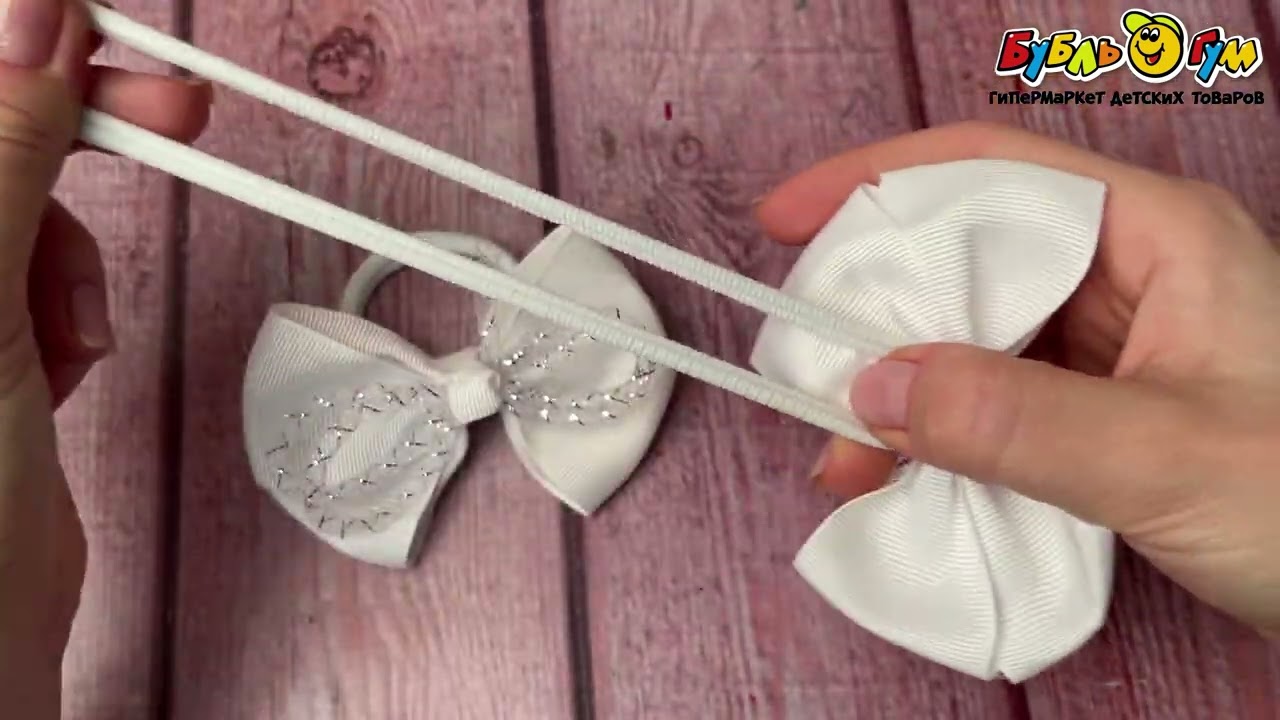 Банты школьные с блестящим узором на резинке 2 шт - видео