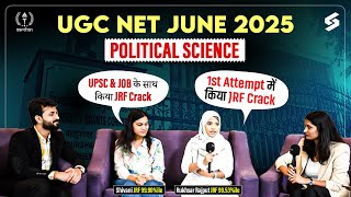 UGC NET JRF Political Science Topper Interview🔥| UGC NET JRF Topper's Talk With Pradyumn & Kiran