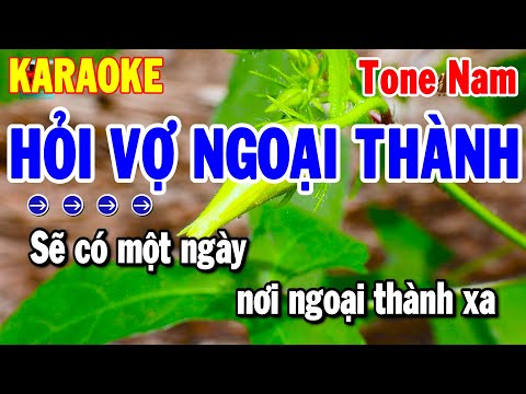 Karaoke Hỏi Vợ Ngoại Thành Tone Nam Nhạc Sống Cha Cha Chuẩn 2025 | Thanh Hải