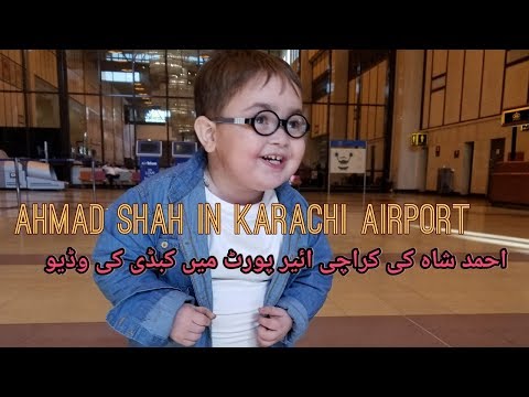 Ahmad Shah ki Karachi Airport ma Kabadi ki Pyare Video