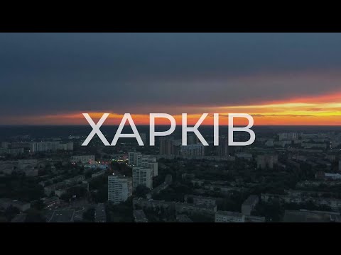Ігор Терехов: Наша Перемога – з кожним днем все ближче!