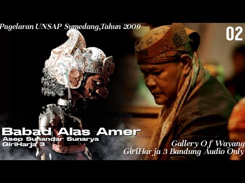 Babad Alas Amer | Wayang Golek Asep Sunandar Sunarya | GiriHarja 3 Bandung-Disk Tamat