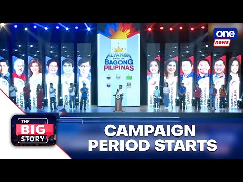 Administration bets start campaign in Ilocos Norte | The Big Story