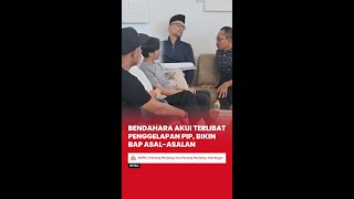 Bendahara Akui Terlibat Penggelapan PIP, Bikin BAP Asal Asalan