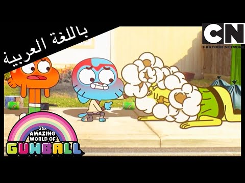 One of the top publications of @GumballArabic which has 2.6K likes and - comments