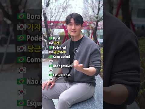 Expressões Básicas em Coreano #2