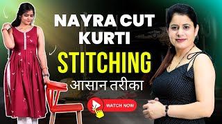 Nayra Cut Kurti Stitching ✂️ आसान तरीका Step by Step | @talentedrituinsan #nayracut #talentedritu