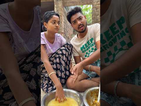 শশুরবাড়ী এসে জামাই পান্তা ভাত খাচ্ছে 💔😱