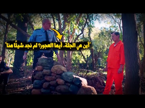 وثائقي تحقيقات جرائم القتل.. اختفت منذ 13 عاما.. وأخيرا الشائعة التي أخفت اختفاء الأم تكشف عن مفاجأة