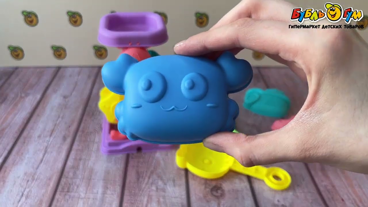 Набор для песочницы с мельницей 6шт  - видео Набор для песочницы с мельницей 6шт  - видео