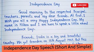 Speech For Independence Day In English || 15th August Speech || Independence Day Speech In English 