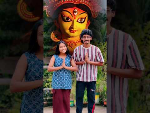 দুর্গা পূজার Special Challenge 🤩😅#youtubeshorts #shortsviral #trendingshorts #comedy #games #funny