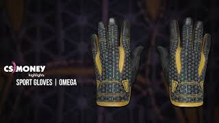 Sport Gloves Omega Gameplay