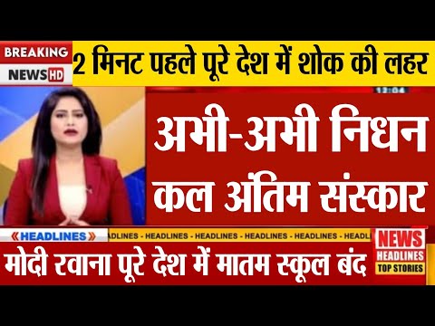 28 june  का मौसम | today weatherupdate cold wave, Mausam ki jankari #Lucknow_weather #आज_का_मौसम