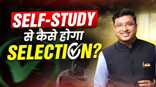 Self - study karke kaise hoga Selection? || NV Sir Strategy #jee #neet #iit #nvsir