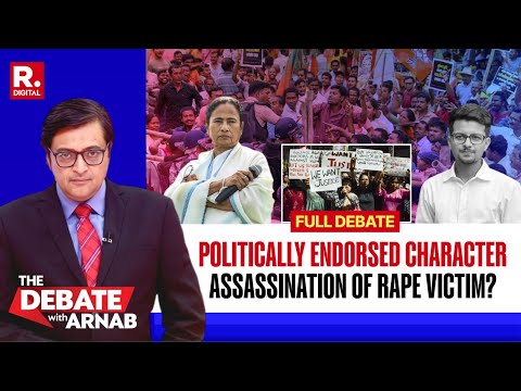 Debate With Arnab: Is Mamata and TMC Shielding A Rapist in Kolkata?