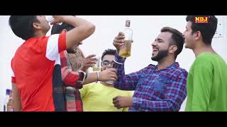Daaru Gelya Byah - Mohit Sharma | Vikas Kharkiya | New Haryanvi Songs 2025 | DJ Songs | NDJ Music