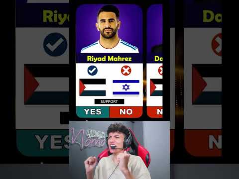 مشاهير كرة القدم فلسطين ضد مشاهير كرة القدم اسرائيل  💔💔