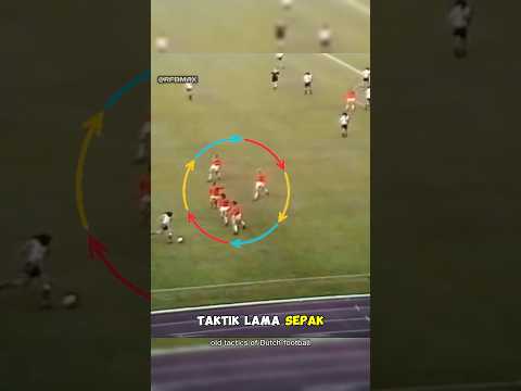 Taktik lama sepak bola Belanda 🤯 !