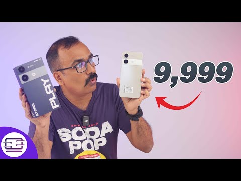 Lava വീണ്ടും ഞെട്ടിച്ചു | വെറും 9,999 രൂപക്ക് Dimensity 7060 | UFS 3.1 | 50MP Sony Camera | IP64 |