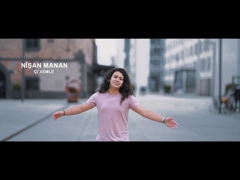 جديد نيشان منان (حمودة منان)  جه خمله (ÇI XEMLE Nişan Manan (2020