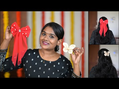 സ്വന്തമായി🎀Hair Bows🎀 ഉണ്ടാക്കിയാലോ | How to Make Hair Bows WITHOUT Sewing Machine |DIY Bow Hair Tie