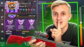 ПРОШЕЛ КАЛИБРОВКУ С ЧИТАМИ 😱 СПУСТЯ 2 МЕСЯЦА... STANDOFF 2