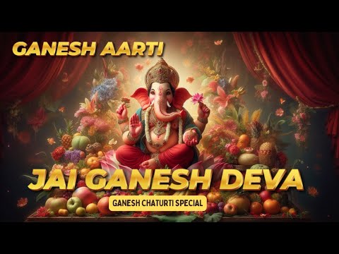 JAI GANESH, JAI GANESH DEVA | GANESH AARTI | Shri Siddhivinayak Aarti | Suprabha KV