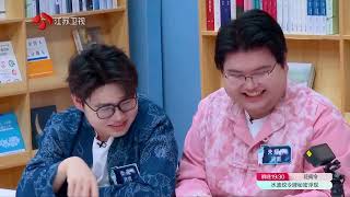 《最强大脑第12季》第6期 20250214 最强大脑12之被针对？各省联盟围困江苏队-综艺节目-完整版