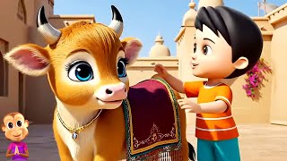 गैया मेरी गैया, Gaiya Meri Gaiya, Kukdoo Koo + Cartoon Hindi Nursery Videos and Poems for Kids