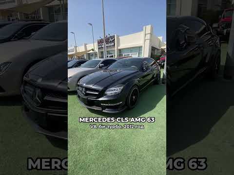 ? Невменяемые б/у тачки из Дубая. Показываем элитные бэушные авто в Эмиратах. #shorts